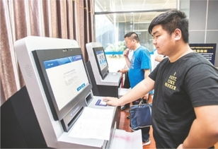 堅持問題導向 在信息咨詢中踐行“有問題，去思考”