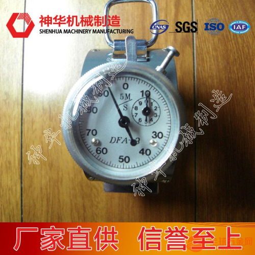 DFA機械風速表 精準感知氣流，兼具實用與品位的專業儀器