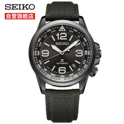 什么值得買 每日推薦網友爆料的鐘表首飾白菜價，爆料獎勵貝殼，歡迎參與