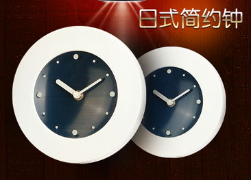 35元悅享簡約，活力藍點綴白領生活——H3日式簡約鐘