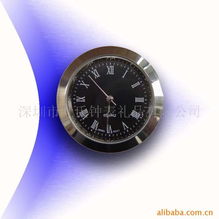 深圳市葉氏鐘表禮品 精密與品味的完美融合——鐘表配件產(chǎn)品列表與銷售服務(wù)概覽